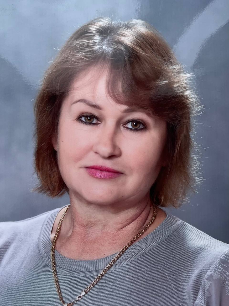 Бизова Наталья Ивановна Бизова Наталья Ивановна.