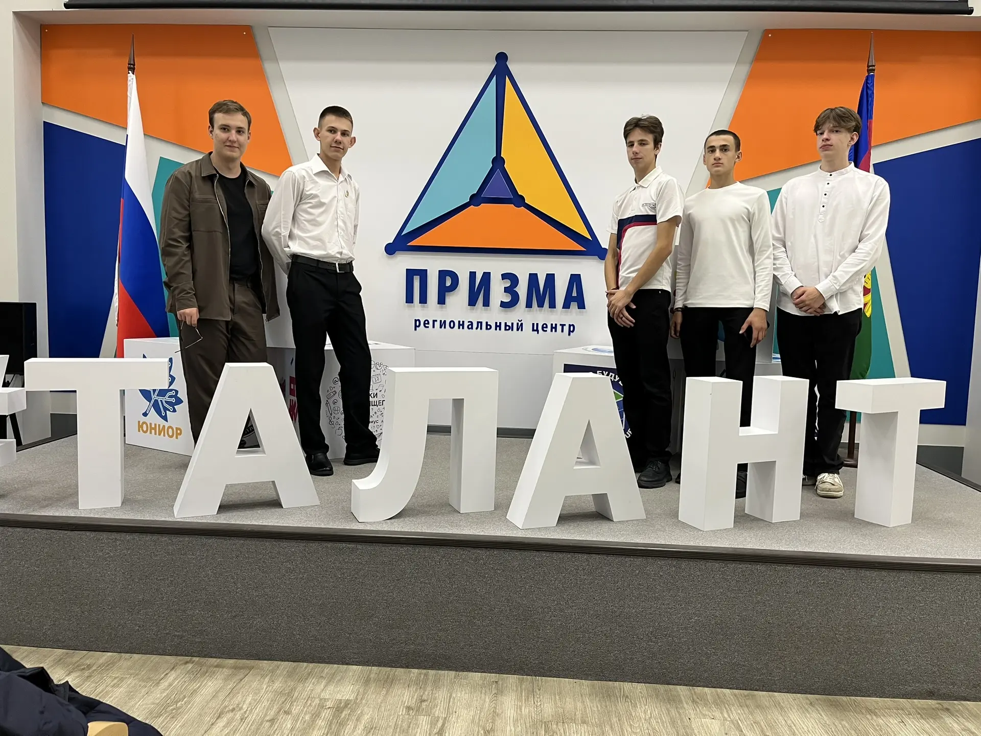 Изображение 10