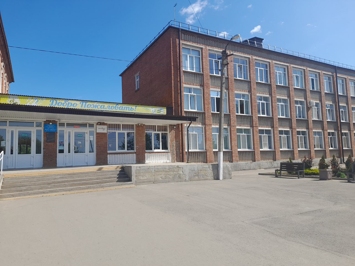 Главное изображение школы.